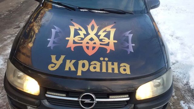 Брендування Авто 5