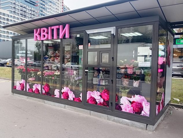 Брендування вітрин 10