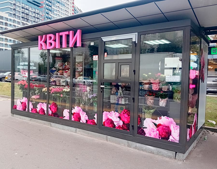 брендування вітрин