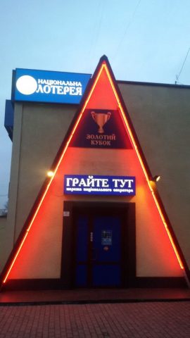 Козирки та вхідна група 4
