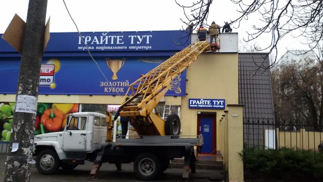 Монтаж демонтаж реклами 3
