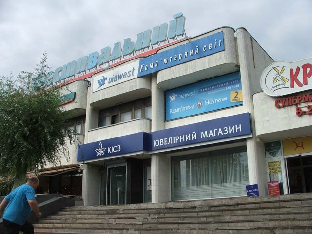 Вивіски 10