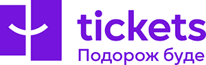 Без е