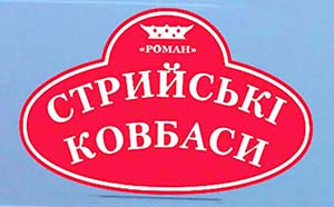 фото с боку