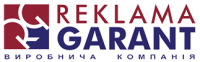 лого Reklama Garant 300 4